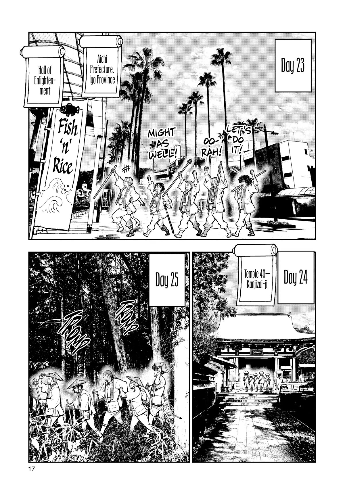 Zombie 100 ~100 Things I Want To Do Before I Become A Zombie~ Chapter 39 16